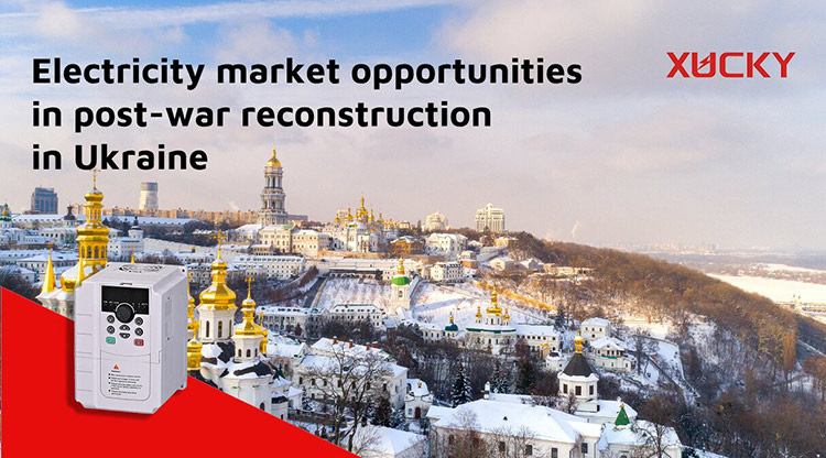 Украинада согуштан кийинки реконструкциялоодо электр энергиясынын рыноктук мүмкүнчүлүктөрү: Бөлүштүрүү техникасынын шаймандарын стратегиялык жайгаштыруу I
